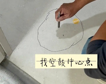 临潼瓷砖空鼓维修公司分享砂料配比不正确在瓷砖铺贴过程中可能导致以下问题